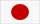 Japanisch